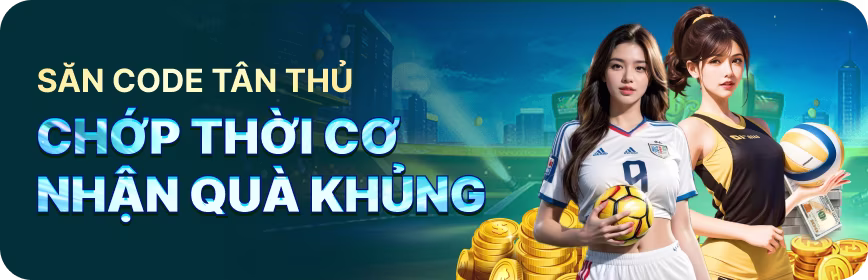 Promotion image